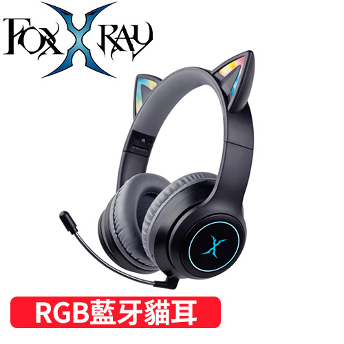 FOXXRAY 狐鐳 炫喵響狐 低延遲RGB藍牙電競耳機 黑貓耳 (FXR-HAB-10-BK)