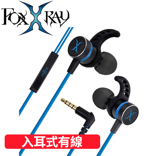 FOXXRAY 狐鐳 磁月響狐 入耳式有線電競耳機 (FXR-BAC-52)