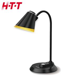 HTT LED調色調光護眼檯燈 HTT-1853 黑