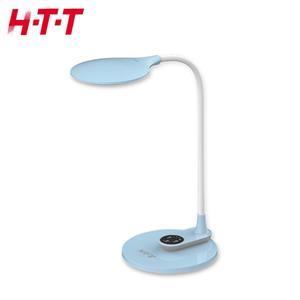 HTT LED調色調光護眼檯燈 HTT-1033 藍