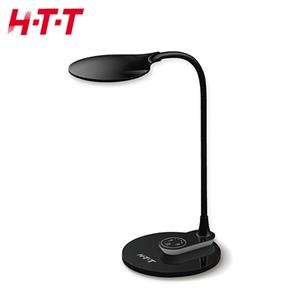 HTT LED調色調光護眼檯燈 HTT-1033 黑
