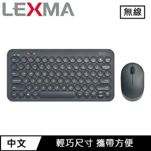 LEXMA 雷馬 LS6550R 輕巧無線鍵盤滑鼠組