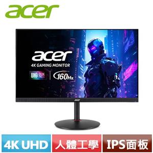 ACER宏碁 27型 XV272K V3 4K電競螢幕