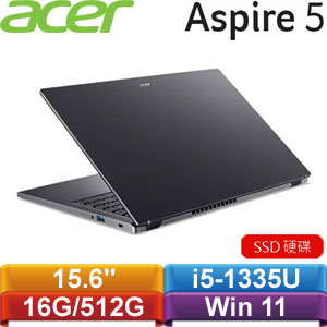 ACER宏碁 Aspire 5 A515-58M-50Z1 15.6吋輕薄筆電 灰