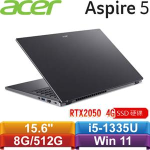 ACER宏碁 Aspire 5 A515-58GM-510J 15.6吋輕薄筆電 灰