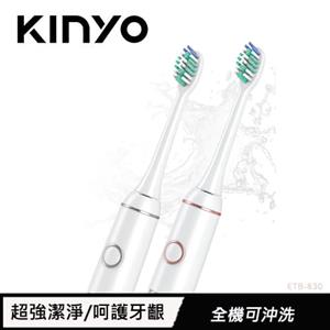 KINYO 充電式音波電牙刷 ETB-830 銀