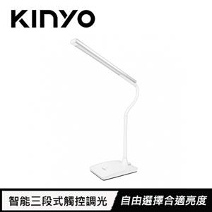 KINYO 高亮度金屬檯燈 PLED-425