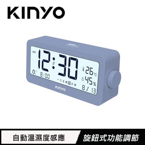 KINYO 旋鈕式電子鐘 TD-539