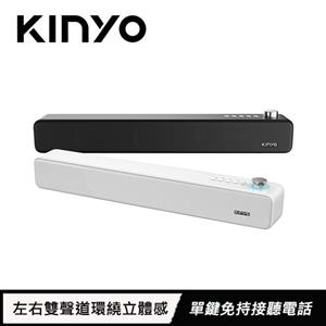 KINYO 藍牙音箱 BTS-735 白