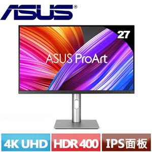 R2【福利品】ASUS華碩 27型 PA279CRV 4K 專業影像螢幕