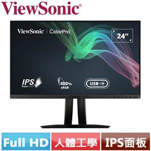 R1【福利品】ViewSonic優派 24型 VP2456 專業廣色域螢幕