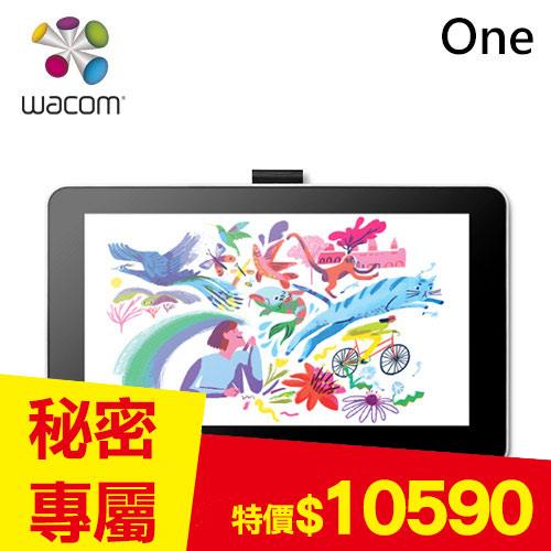 專屬】Wacom One Creative DTC133W1D手寫繪圖液晶螢幕-CRM專用專館