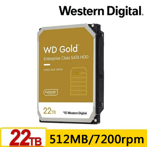 WD 威騰 WD221KRYZ 金標 22TB 3.5吋企業級硬碟