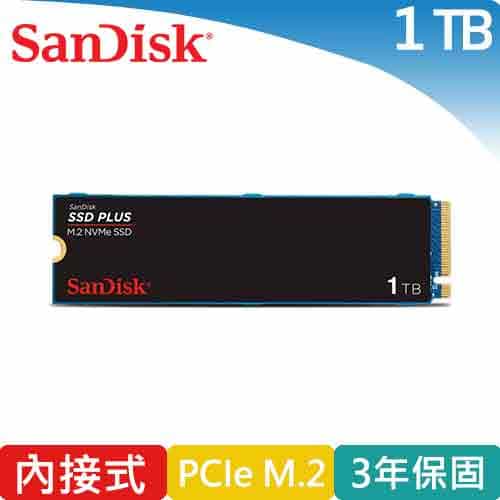 SanDisk SSD PLUS M.2 NVMe PCIe Gen 3.0 1TB 內接式硬碟