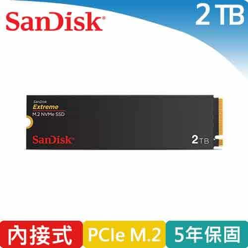 SanDisk Extreme M.2 NVMe PCIe Gen 4.0 2TB 內接式固態硬碟-SSD固態硬