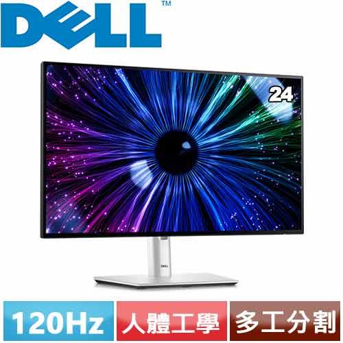 DELL 24型 UltraSharp U2424HE USB-C集線器美型螢幕