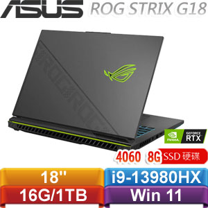 ASUS華碩 ROG Strix G18 G814JV-0032G13980HX-NBL (電光綠) 18吋電競筆電