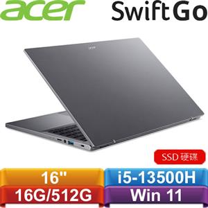 ACER宏碁 Swift Go 16 OLED SFG16-71-55WZ 16吋輕薄筆電 灰