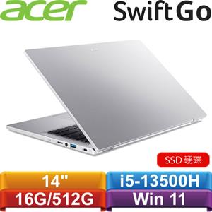 ACER宏碁 Swift Go 14 OLED SFG14-71-54EW 14吋輕薄筆電 銀