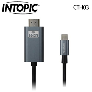 INTOPIC廣鼎 Type-C轉HDMI影音傳輸線 CTH03