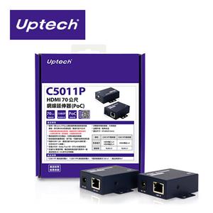 Uptech C5011P HDMI 70公尺 網線延伸器(PoC)