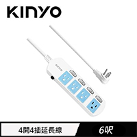 KINYO 4開4插延長線 CGS344 6呎 1.8M 藍