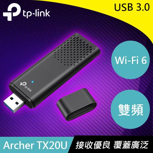 TP-LINK Archer TX20U AX1800 雙頻 Wi-Fi 6 無線USB網卡
