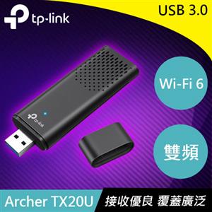 TP-LINK Archer TX20U AX1800 雙頻 Wi-Fi 6 無線USB網卡