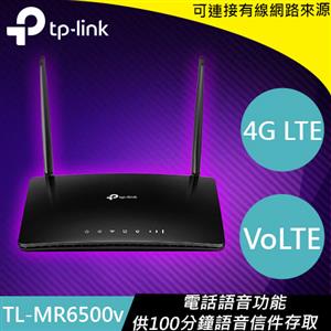 TP-LINK TL-MR6500v 300Mbps 4G LTE VoIP Wi-Fi 路由器