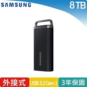 SAMSUNG三星 SSD T5 EVO USB 3.2 Gen 1 8TB 移動固態硬碟