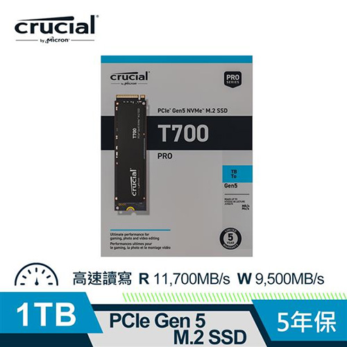 Micron Crucial T700 1TB (Gen5 M.2) SSD