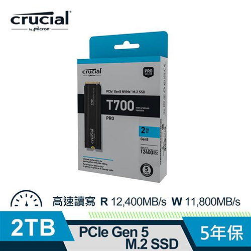 Micron Crucial T700 2TB (Gen5 M.2 含原廠散熱片) SSD