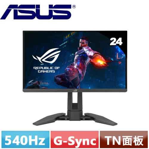 ASUS華碩 24型 ROG Swift PG248QP 電競螢幕