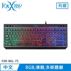 FOXXRAY 狐鐳 月行戰狐 電競鍵盤 (FXR-BKL-75)