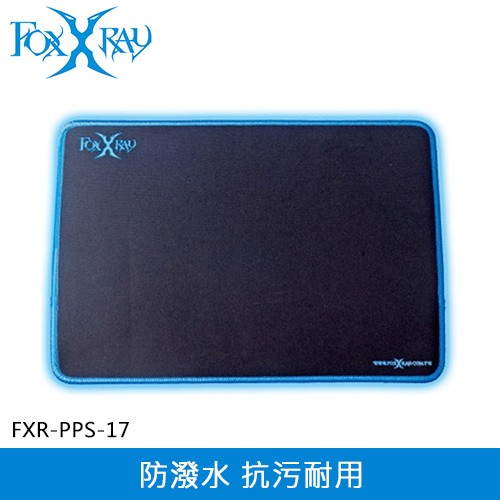 FOXXRAY 狐鐳 星藍迅狐 電競滑鼠墊 (FXR-PPS-17)