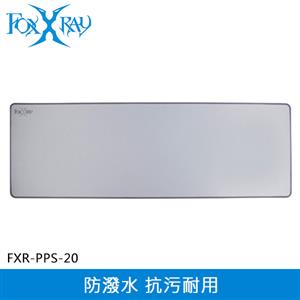 FOXXRAY 狐鐳 灰宙迅狐 防潑水滿版電競大鼠墊 (FXR-PPS-20)