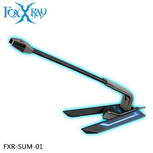 FOXXRAY 狐鐳 回聲響狐 USB 電競麥克風 (FXR-SUM-01)
