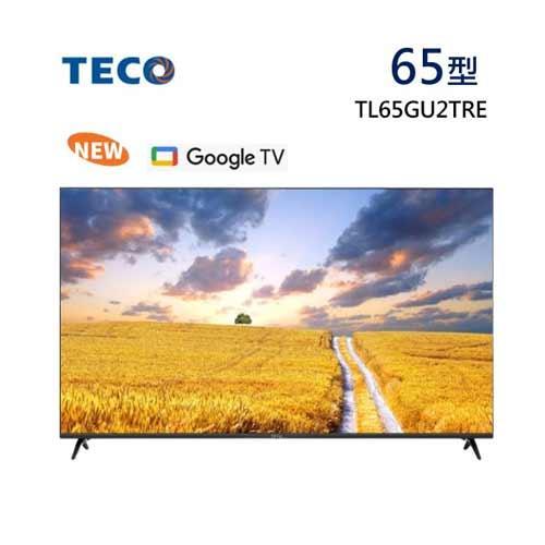 【TECO 東元】65吋 4K連網液晶顯示器 TL65GU2TRE (含拆箱定位) 