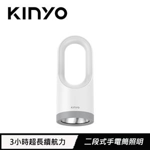KINYO 多功能LED手電筒露營燈 CP-062