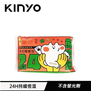 KINYO 暖暖包(24小時)10入 HT-2224