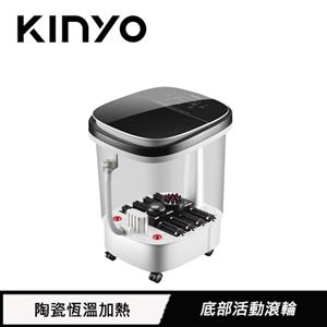 KINYO電動按摩高桶恆溫足浴機IFM-6007