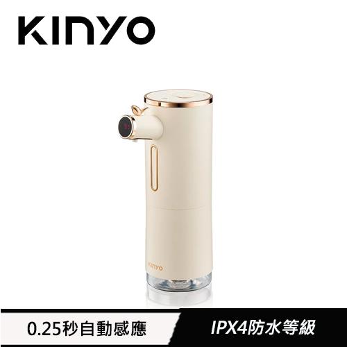 KINYO 智能小鳥泡泡洗手機  KFD-3131