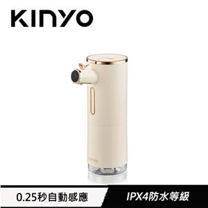 KINYO 智能小鳥泡泡洗手機 KFD-3131
