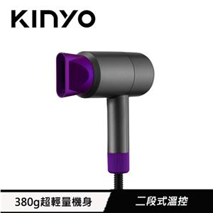KINYO 超輕量美型吹風機 KH-196