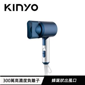 KINYO 大風量陶瓷負離子吹風機 KH-9565