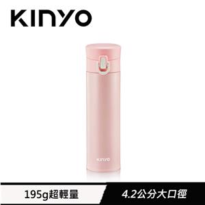 KINYO 304不鏽鋼超輕量保溫杯 300ml 粉 KIM-30