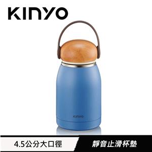 KINYO 304不鏽鋼隨行保溫杯 320ml 藍色 KIM-31