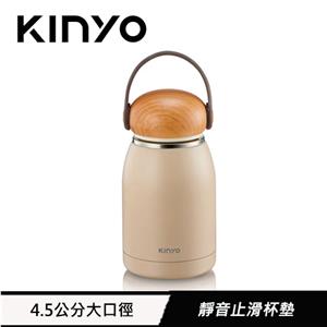 KINYO 304不鏽鋼隨行保溫杯 320ml 奶茶色 KIM-31