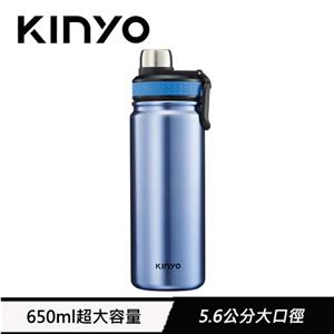 KINYO 不鏽鋼真空運動瓶 KIM-4030