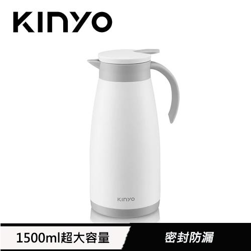 KINYO 304不鏽鋼真空保溫壺1.5L  KIM-42